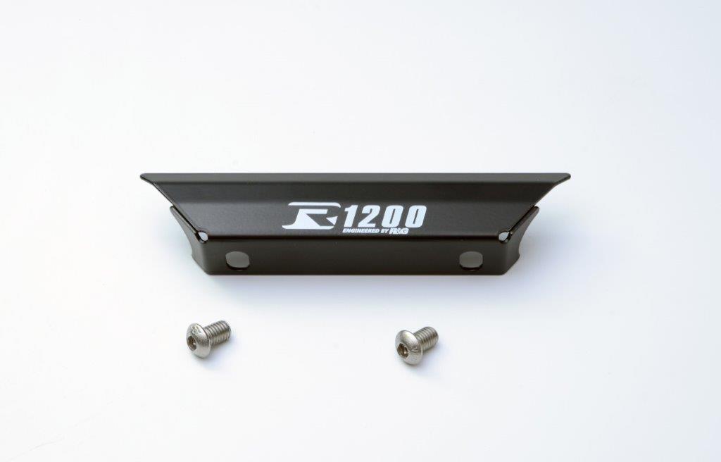 Copertura poggiapiedi per BMW R 1200 R RS (2015-2017) Copertura poggiapiedi per BMW R 1200 R RS (2015-2017)
