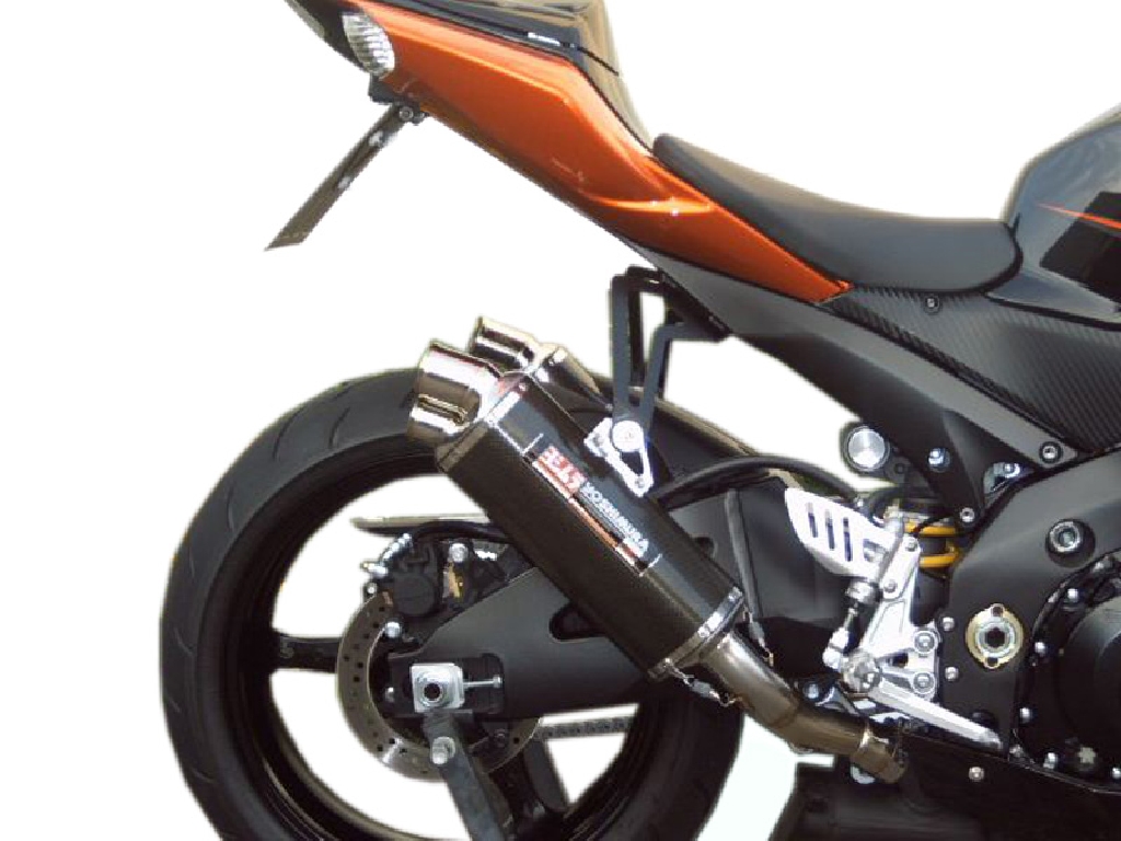 Auspuffhalter für Suzuki GSX-R 1000 (2007-2008) Auspuffhalter für Suzuki GSX-R 1000 (2007-2008)