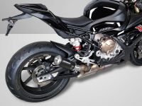 BODIS GPC-RS II GEX for BMW S1000RR | M1000R | M1000RR (2019-2023)
