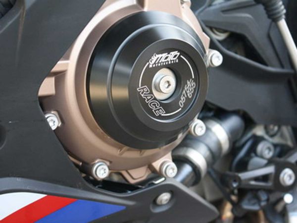 Protezione del motore a sinistra per BMW S1000R | M1000RRR (2019-2024)
