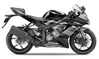 Kawasaki Ninja ZX-6R