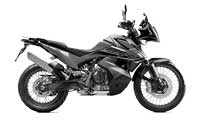 KTM 890 Adventure 2021