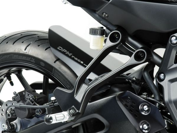Enjoliveur de roue arrière pour Yamaha MT-07 Tracer (2017-2023)