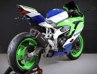 BODIS V4-M p. Kawasaki ZX-4RR (2024-2025)